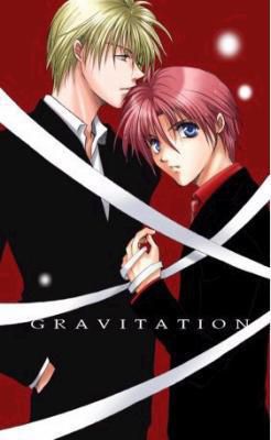 Poze - Hakusho - Gravitation