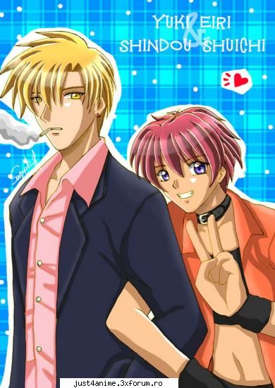 Poze - Jakenshi Kykyo - Gravitation