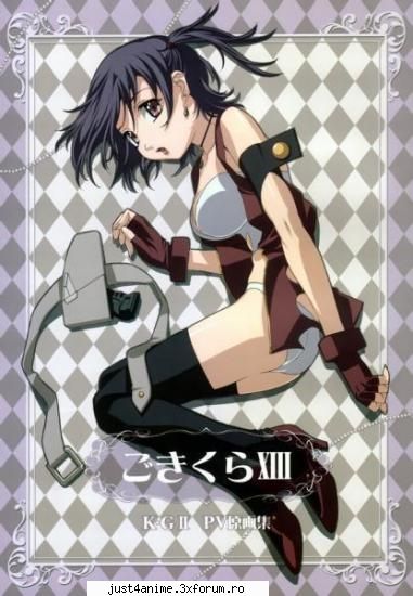 eclair - sakura - Kiddy Grade